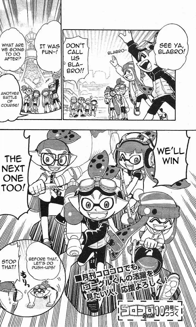 Splatoon Vol. 2 Ch. 4.5