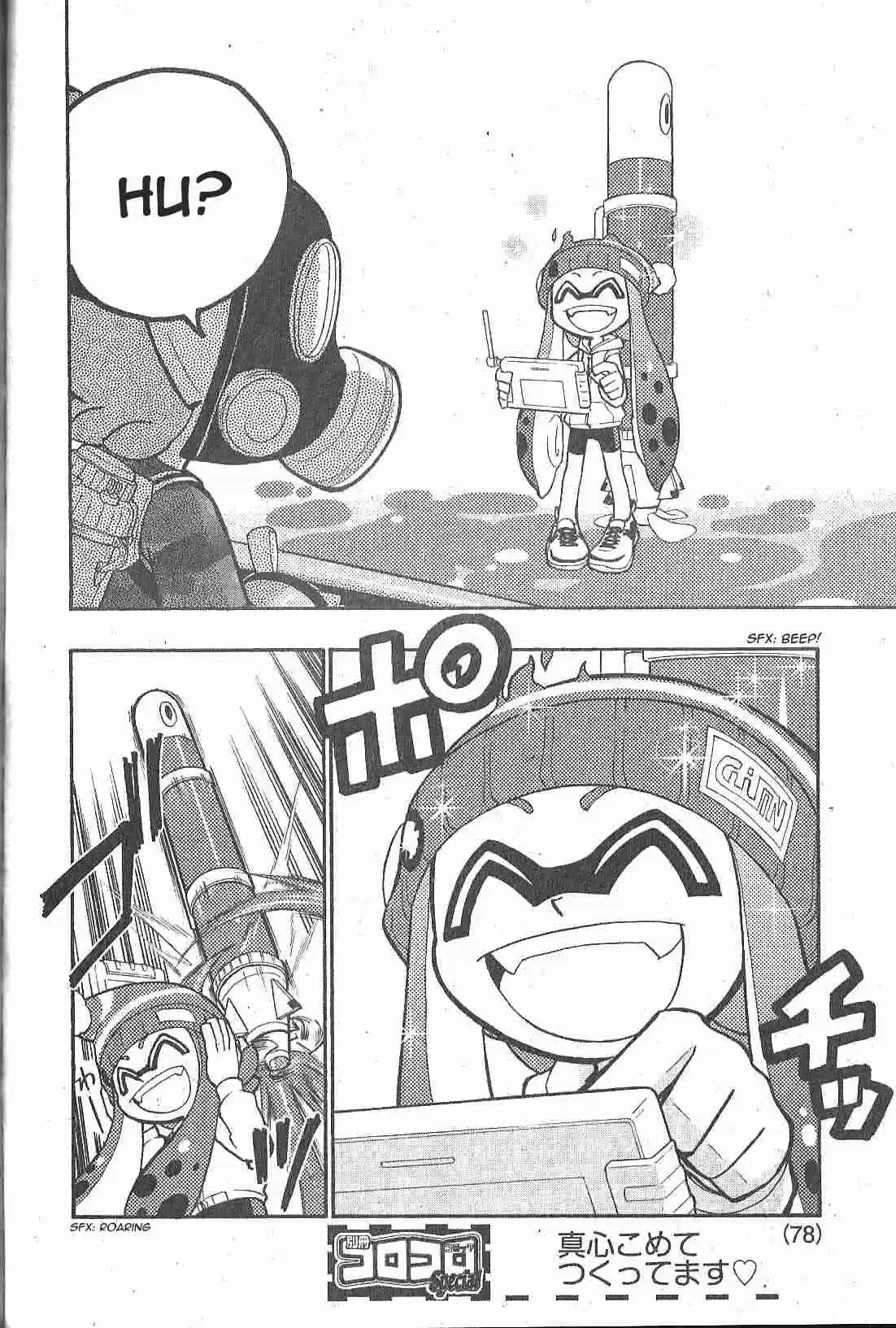 Splatoon Vol. 2 Ch. 5