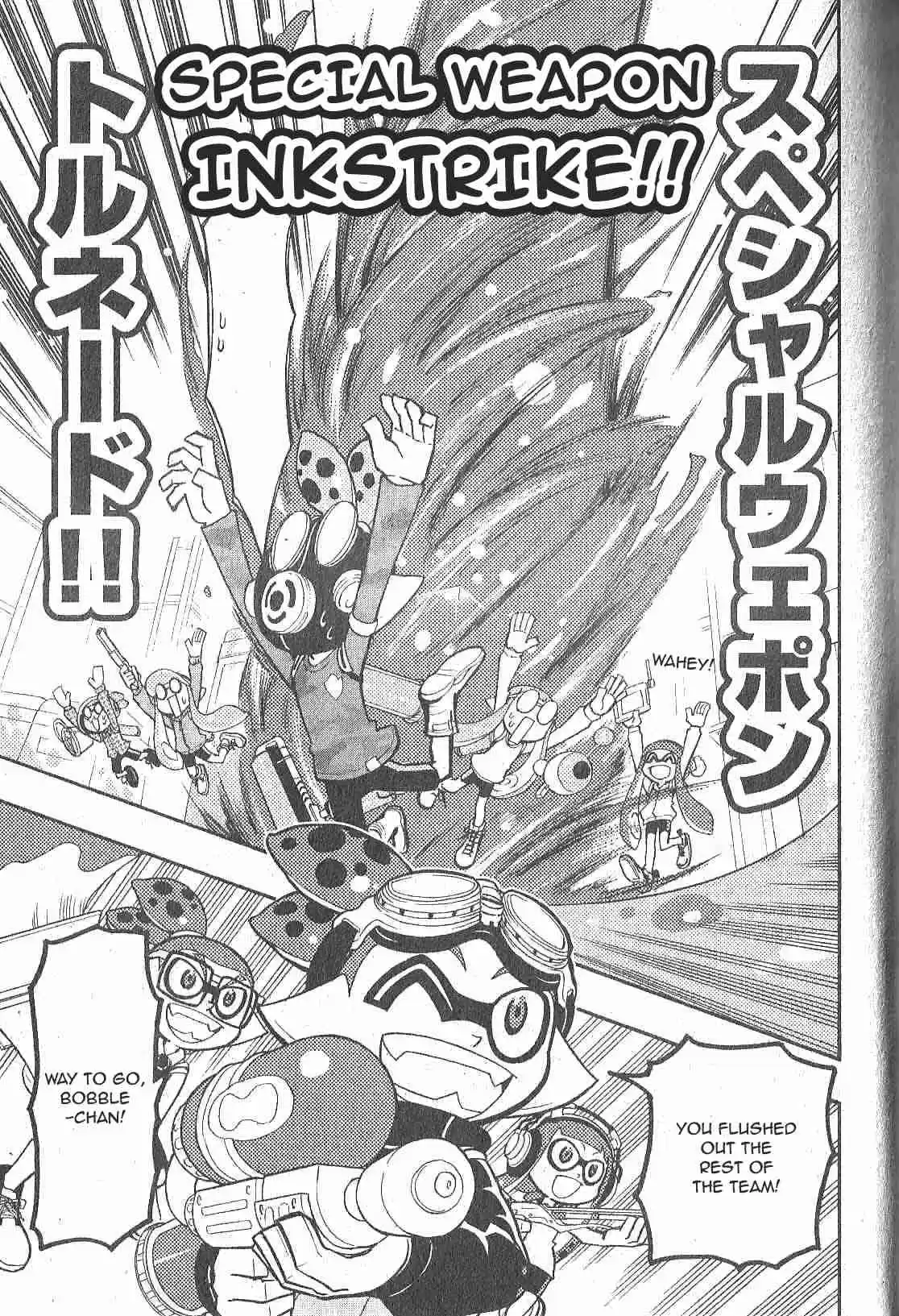 Splatoon Vol. 2 Ch. 5