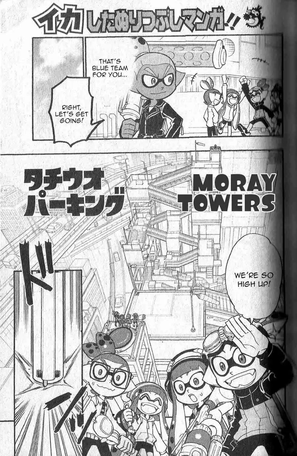 Splatoon Vol. 2 Ch. 6