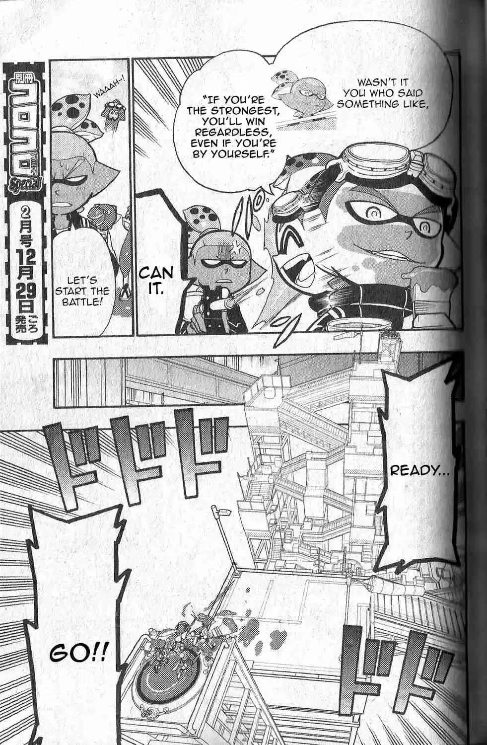 Splatoon Vol. 2 Ch. 6