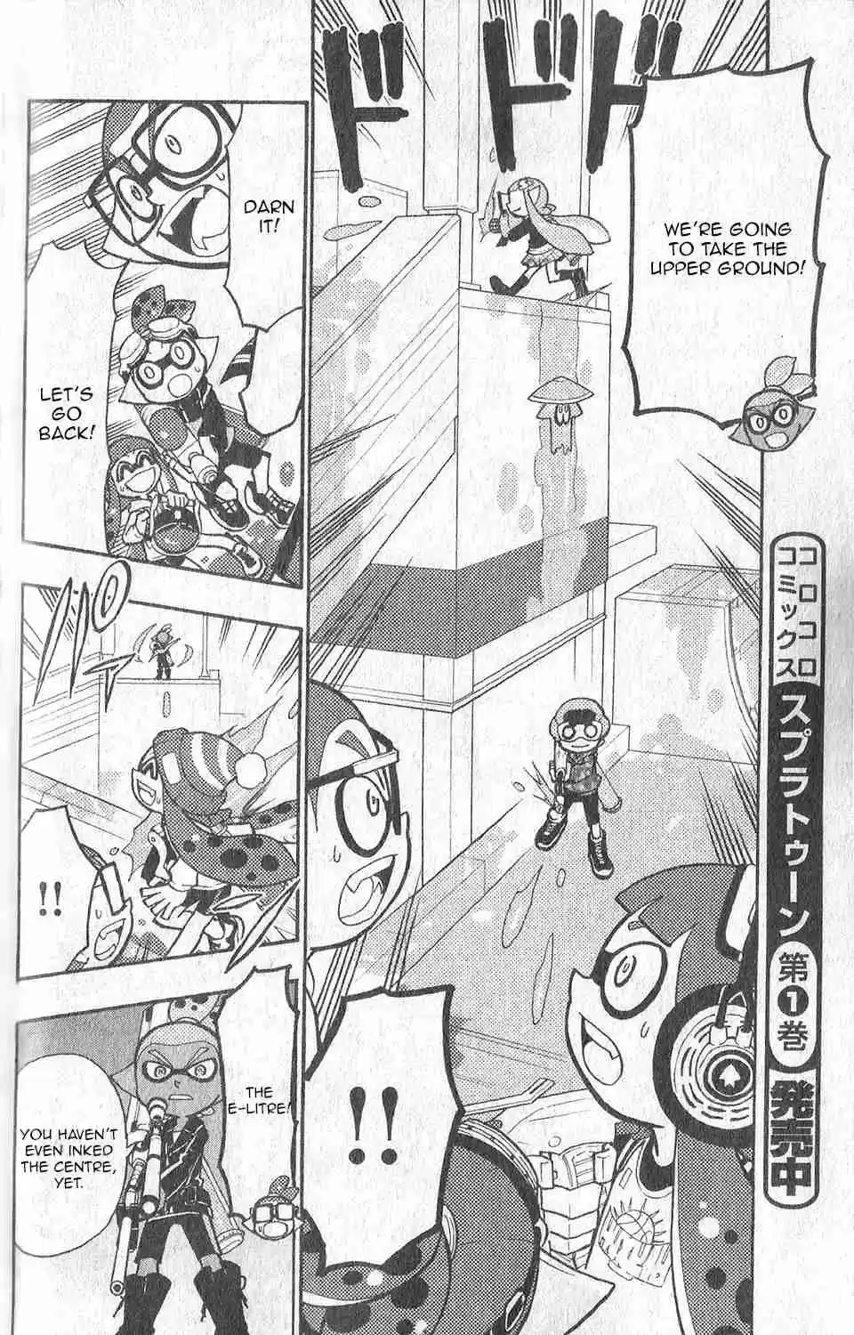 Splatoon Vol. 2 Ch. 6