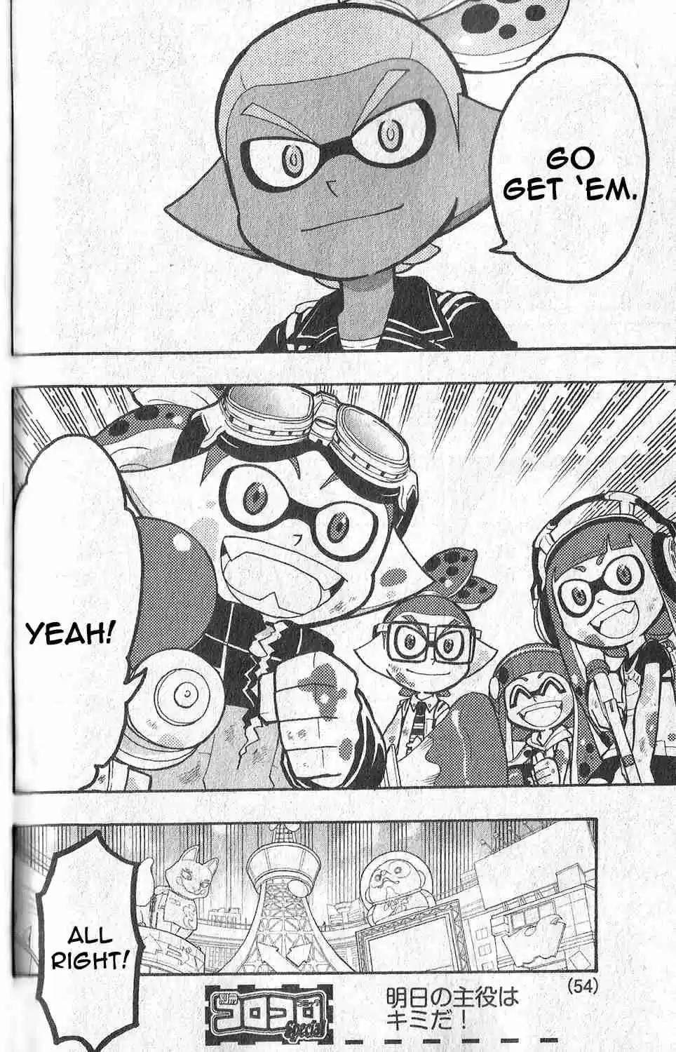 Splatoon Vol. 2 Ch. 6