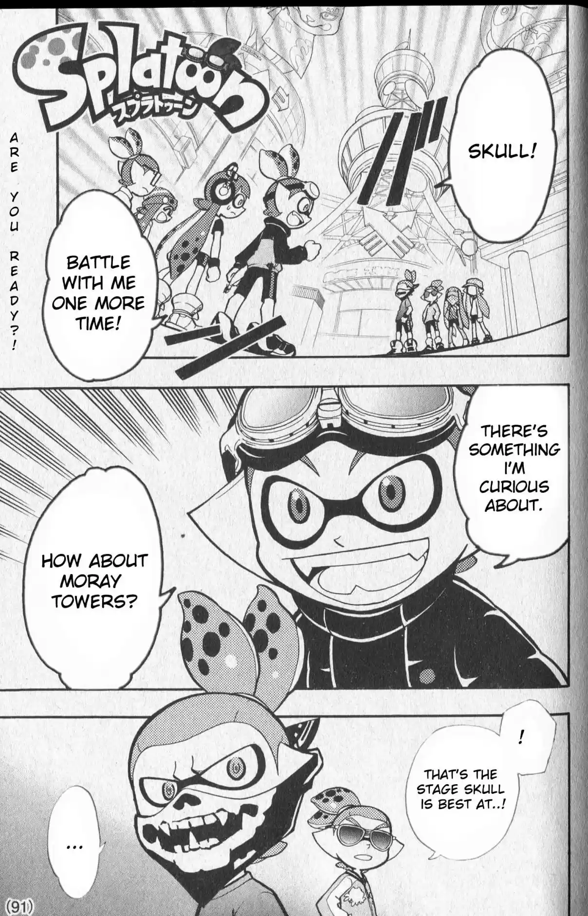Splatoon Vol. 2 Ch. 7