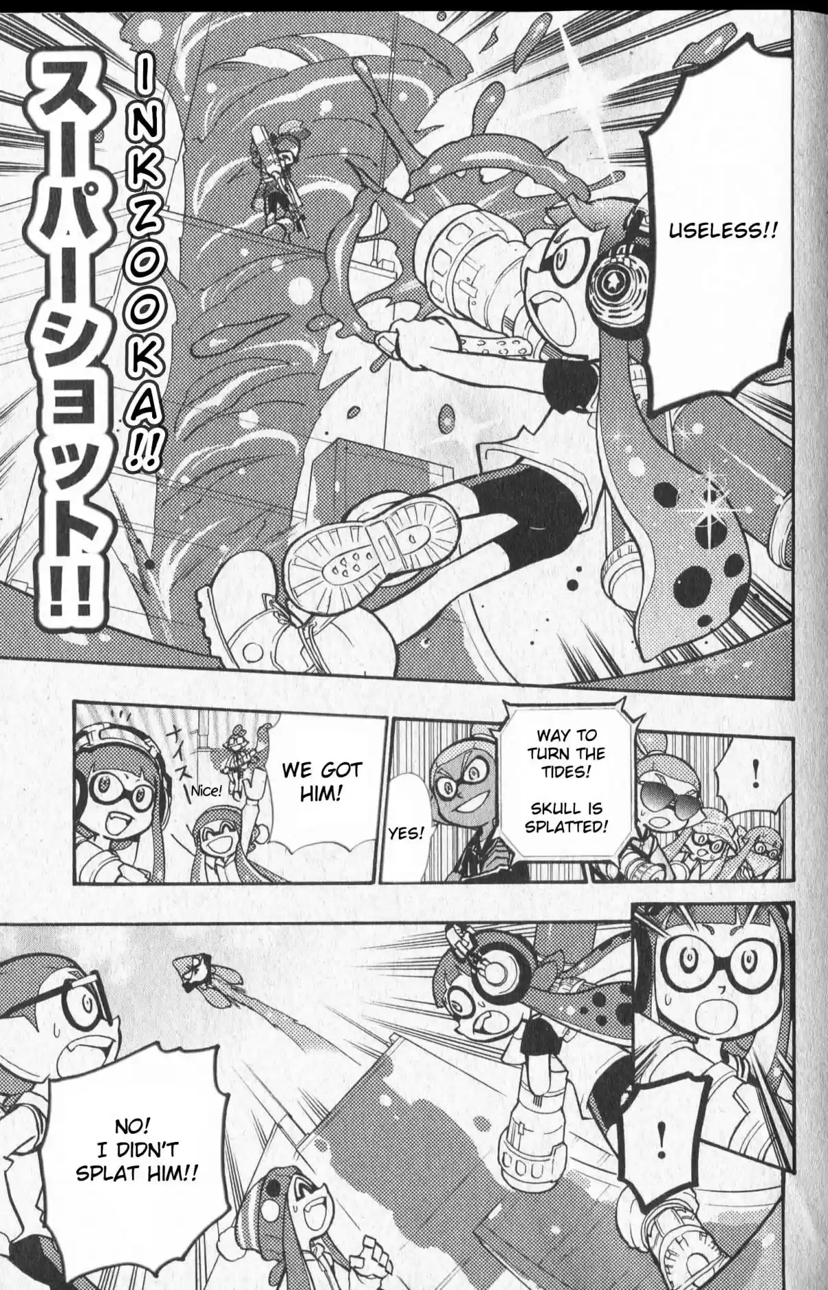 Splatoon Vol. 2 Ch. 7