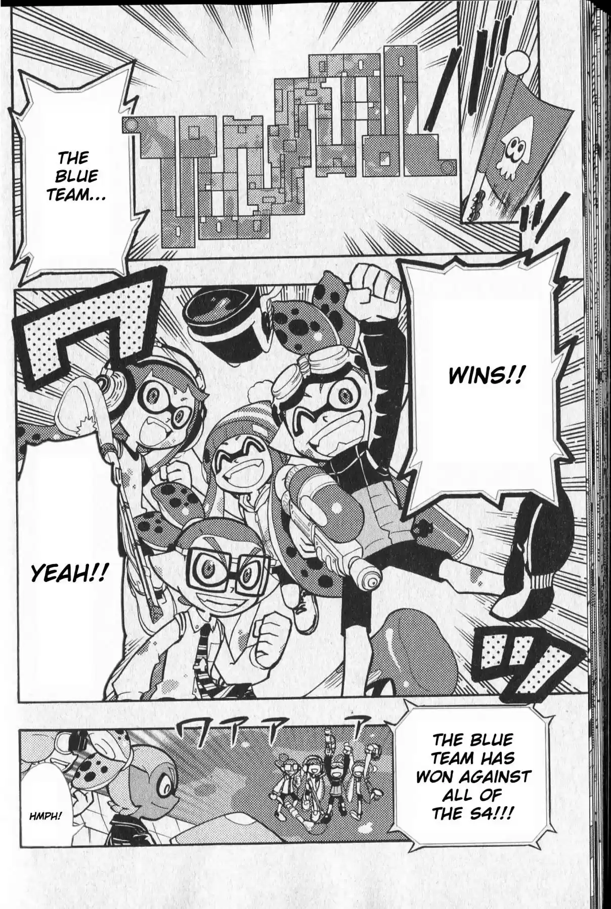 Splatoon Vol. 2 Ch. 7