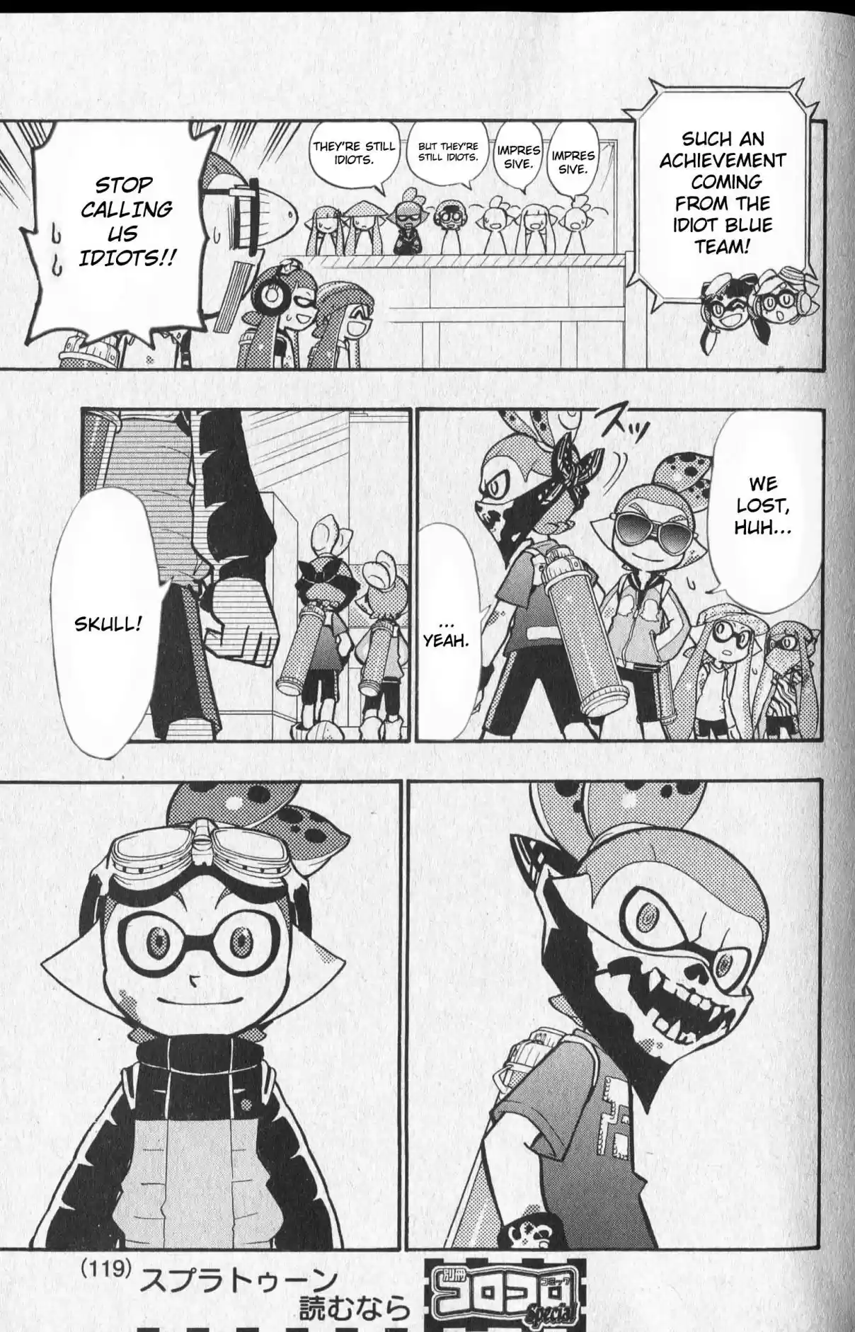 Splatoon Vol. 2 Ch. 7