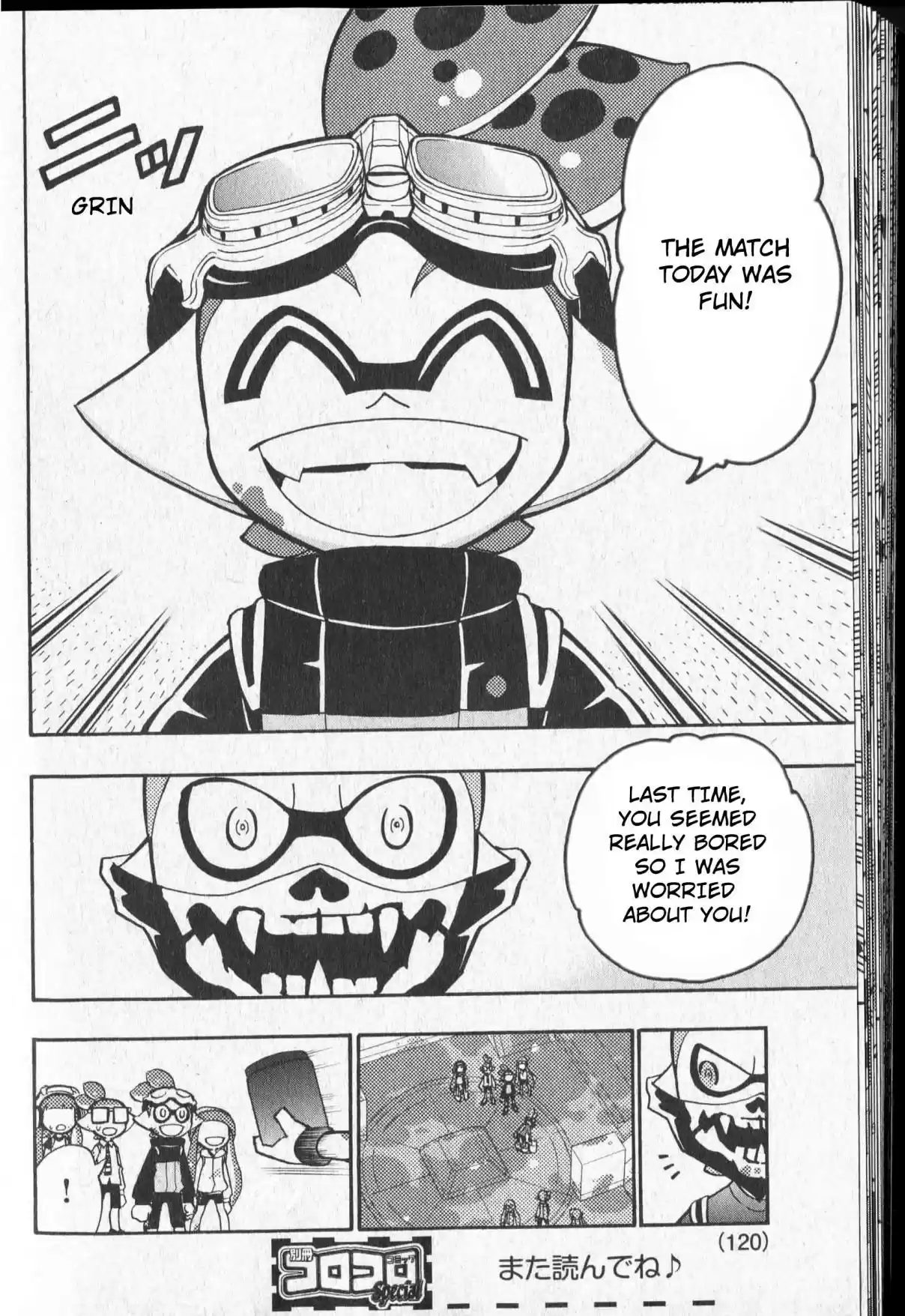 Splatoon Vol. 2 Ch. 7