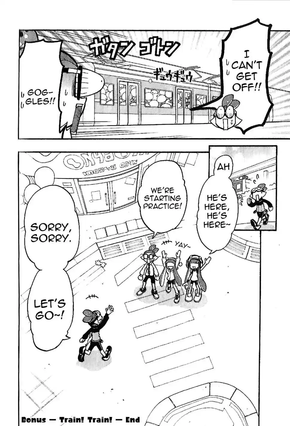 Splatoon Vol. 2 Ch. 7.5 Bonus