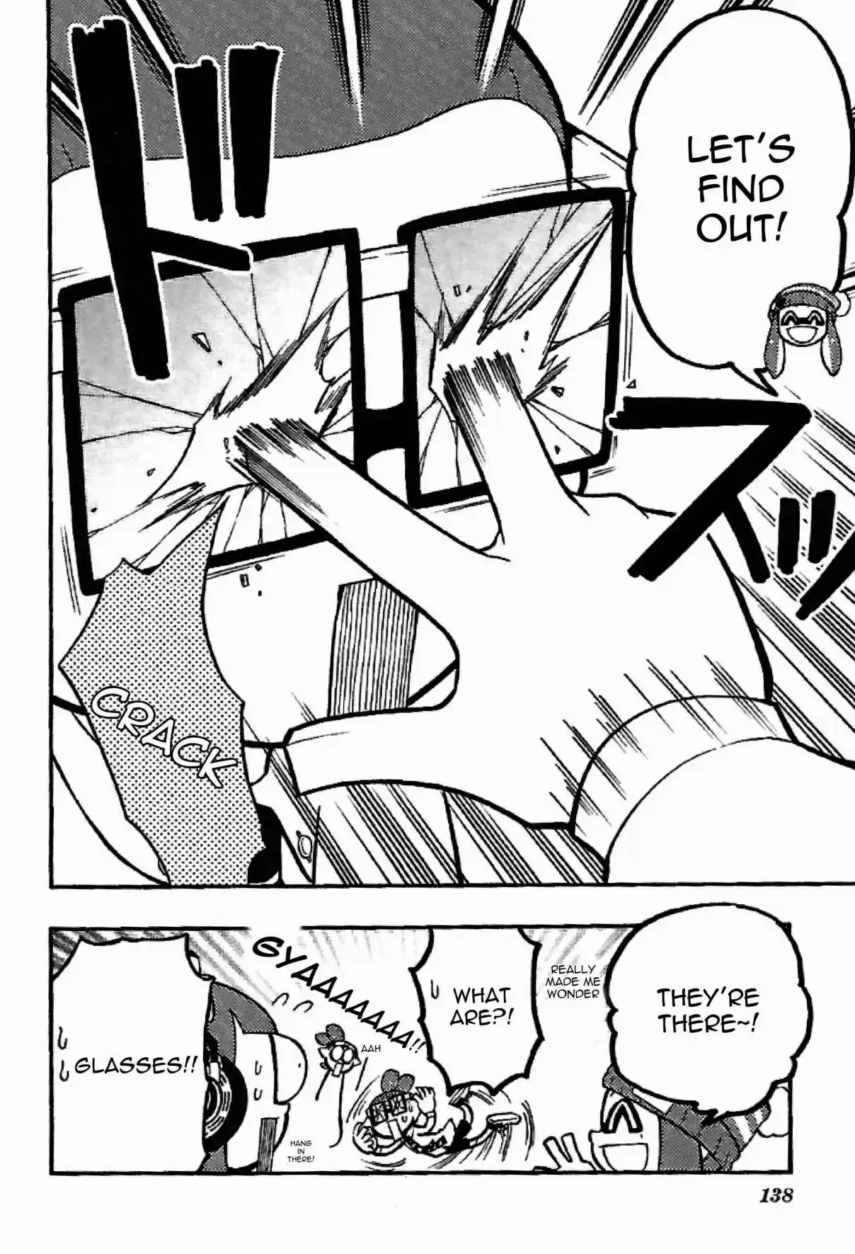 Splatoon Vol. 3 Ch. 11.5 Bonus