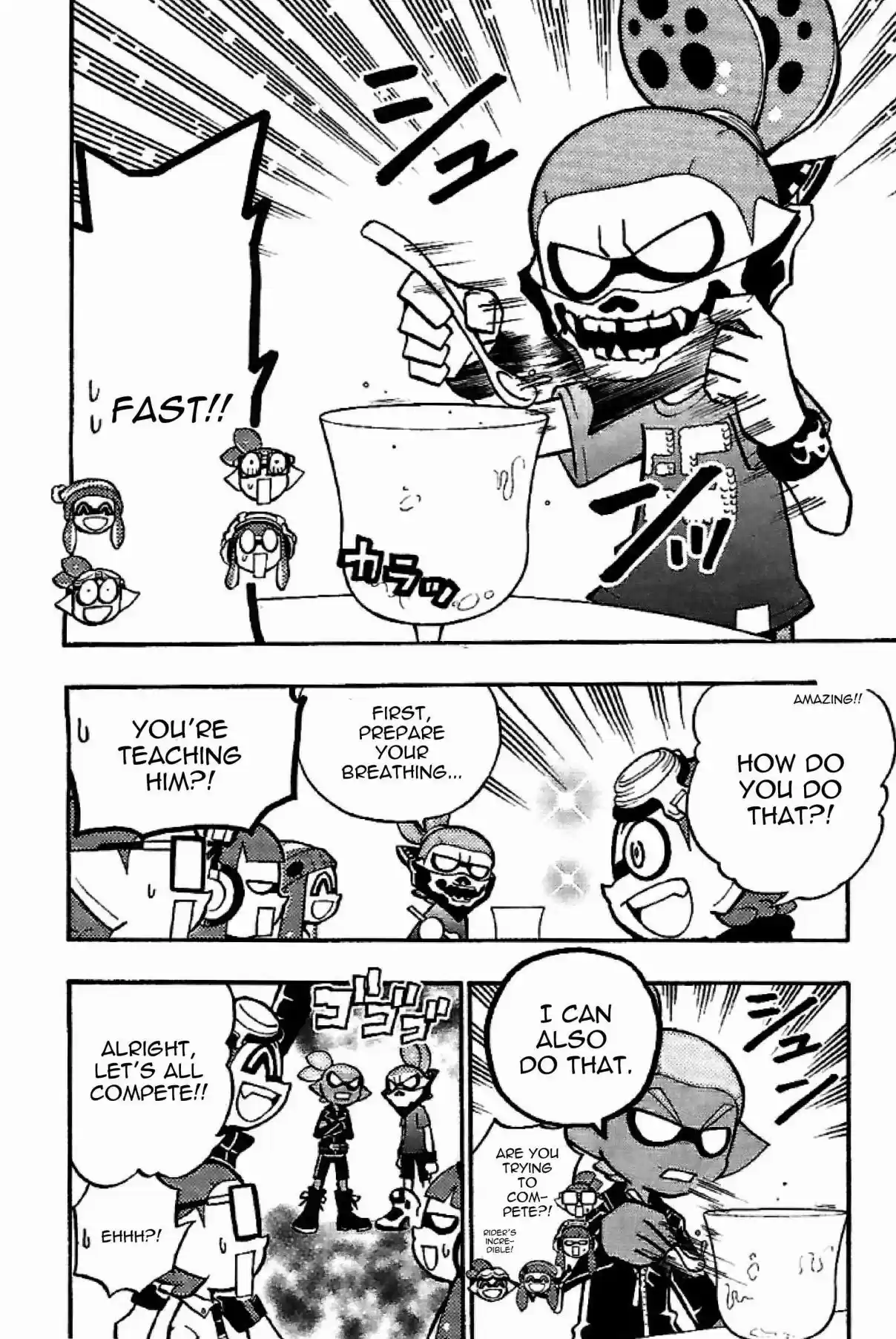 Splatoon Vol. 3 Ch. 11.5 Bonus