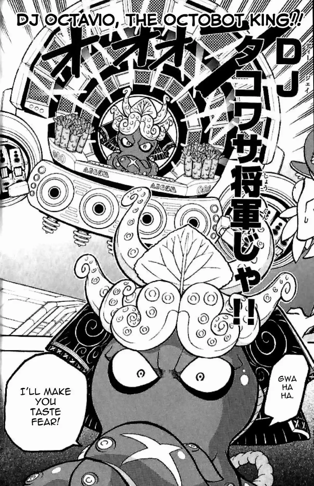 Splatoon Vol. 3 Ch. 9