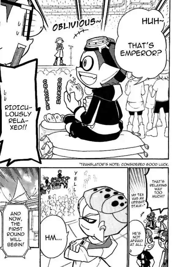 Splatoon Vol. 4 Ch. 12