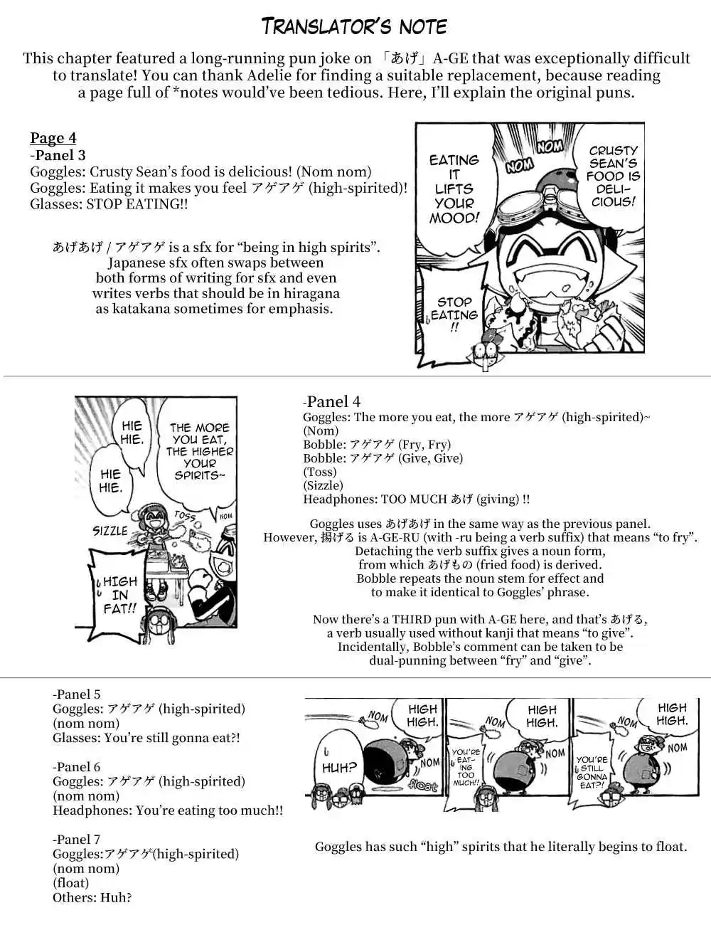 Splatoon Vol. 4 Ch. 15