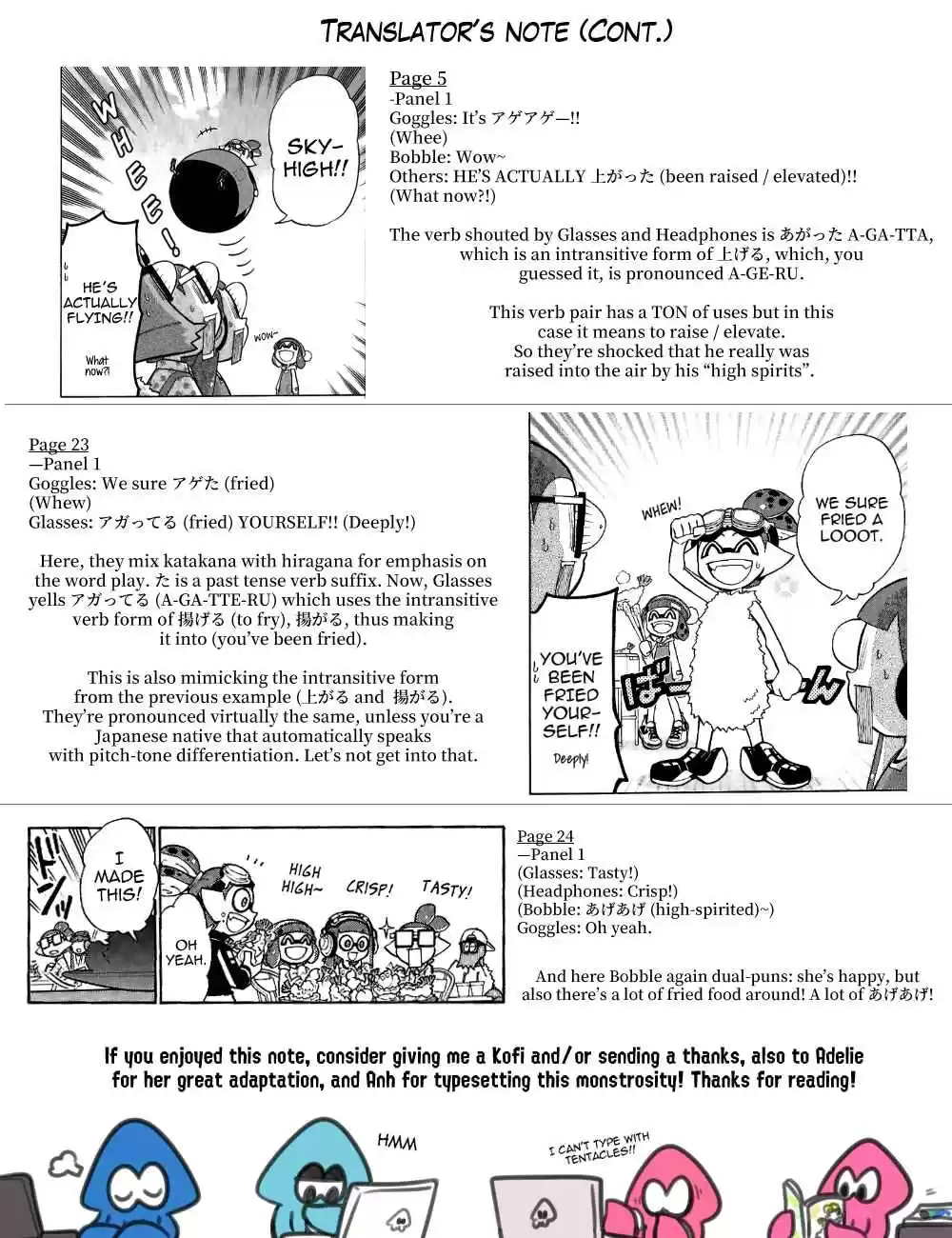 Splatoon Vol. 4 Ch. 15