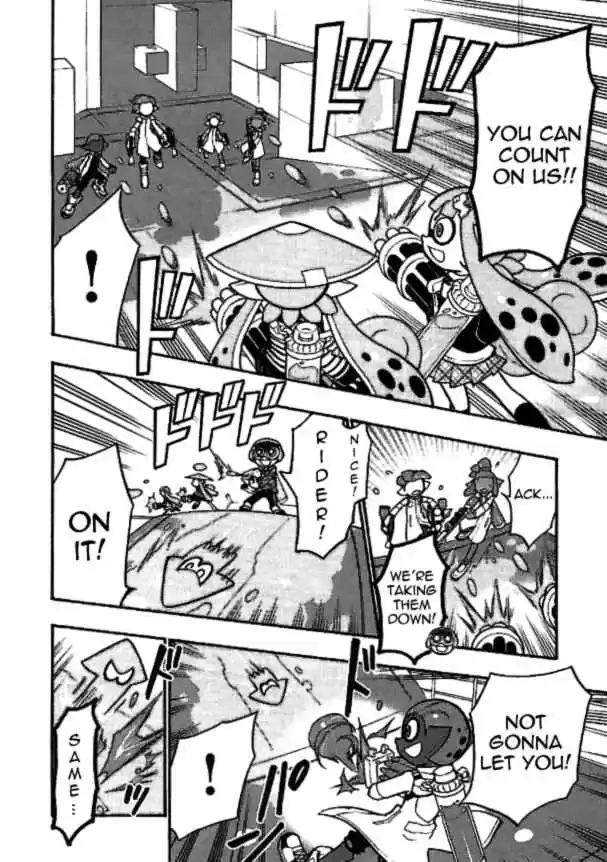 Splatoon Vol. 5 Ch. 17