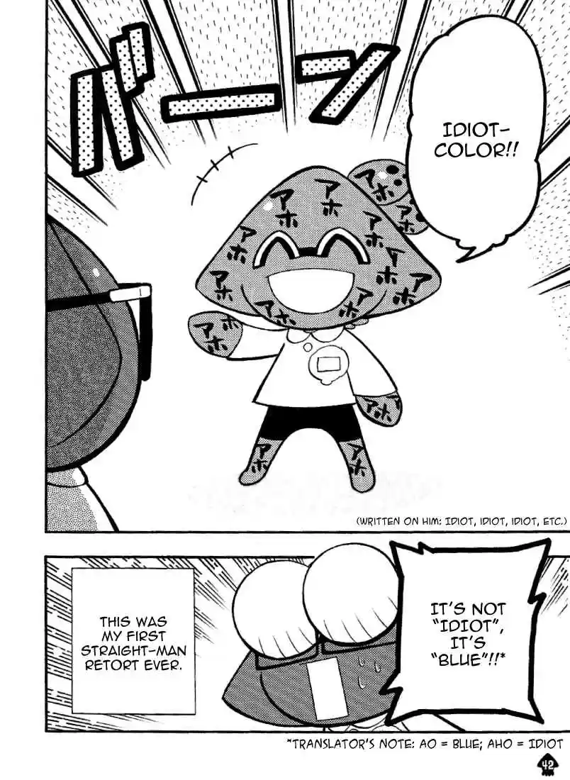 Splatoon Vol. 5 Ch. 19.5 Bonus
