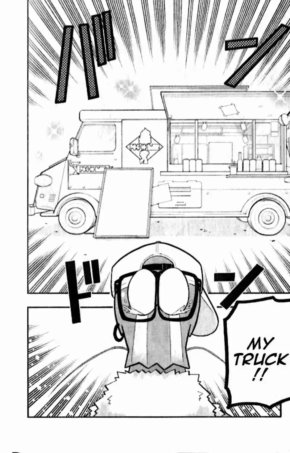 Splatoon Vol. 6 Ch. 22