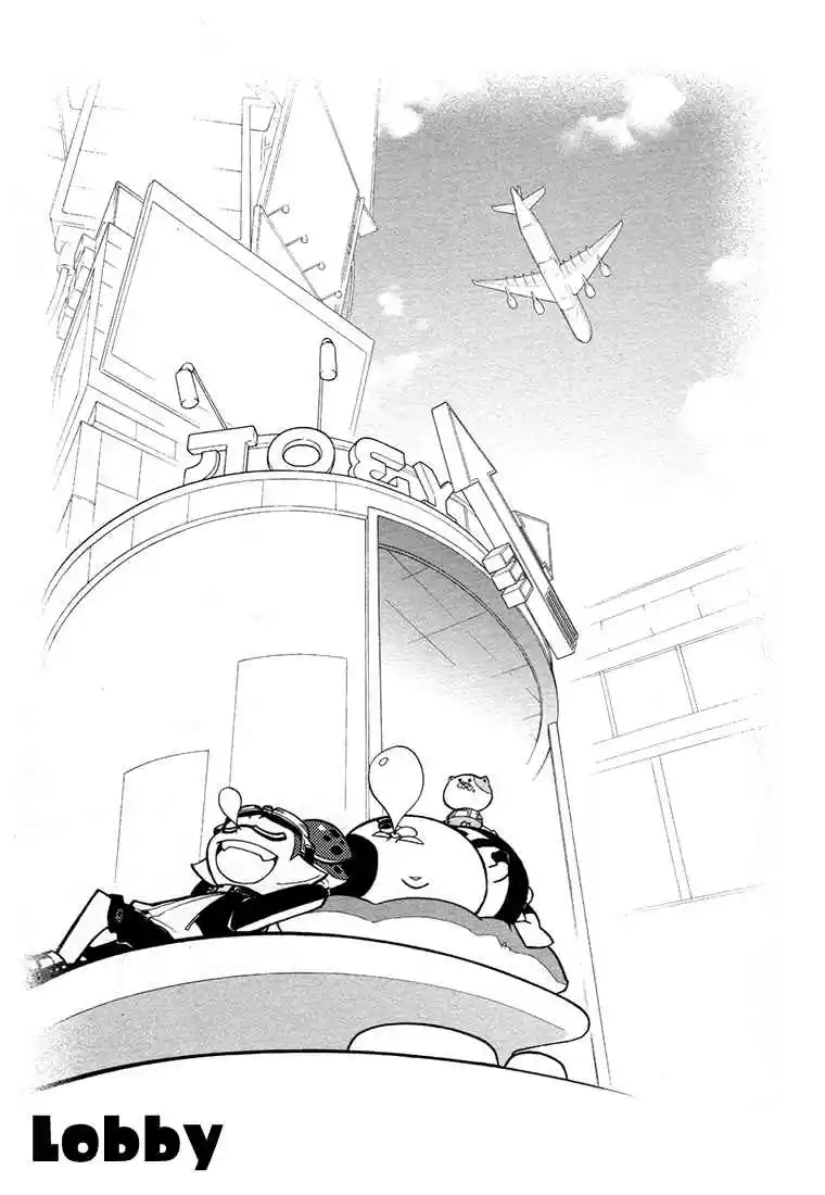 Splatoon Vol. 7 Ch. 27.6 Inkling Almanac