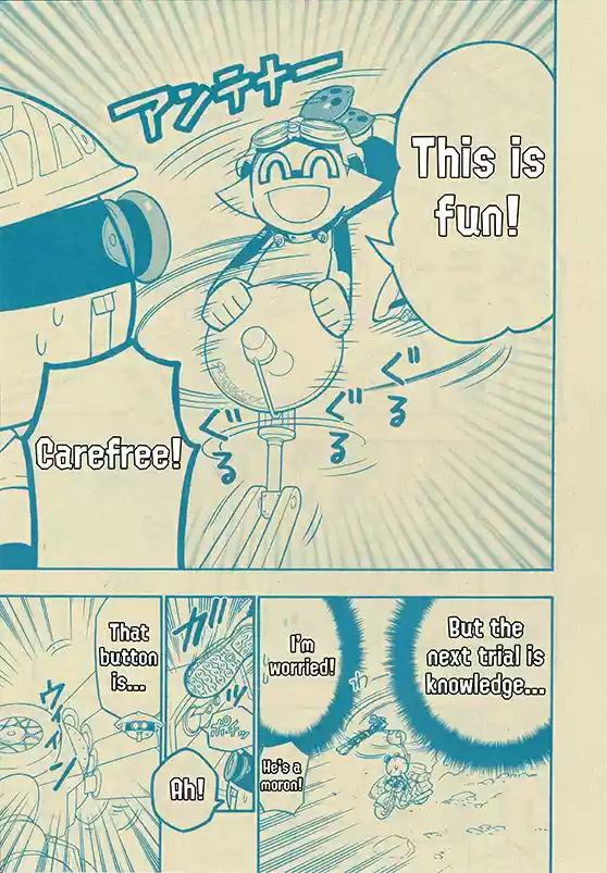 Splatoon Vol.13 Chapter 49