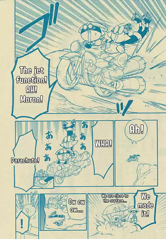 Splatoon Vol.13 Chapter 49