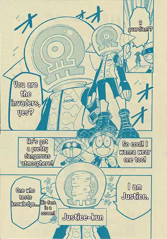 Splatoon Vol.13 Chapter 49
