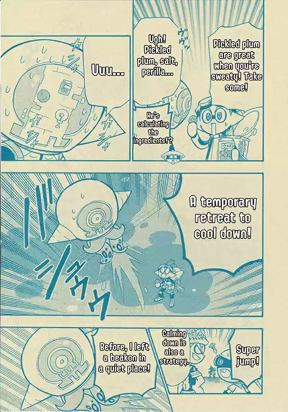Splatoon Vol.13 Chapter 49