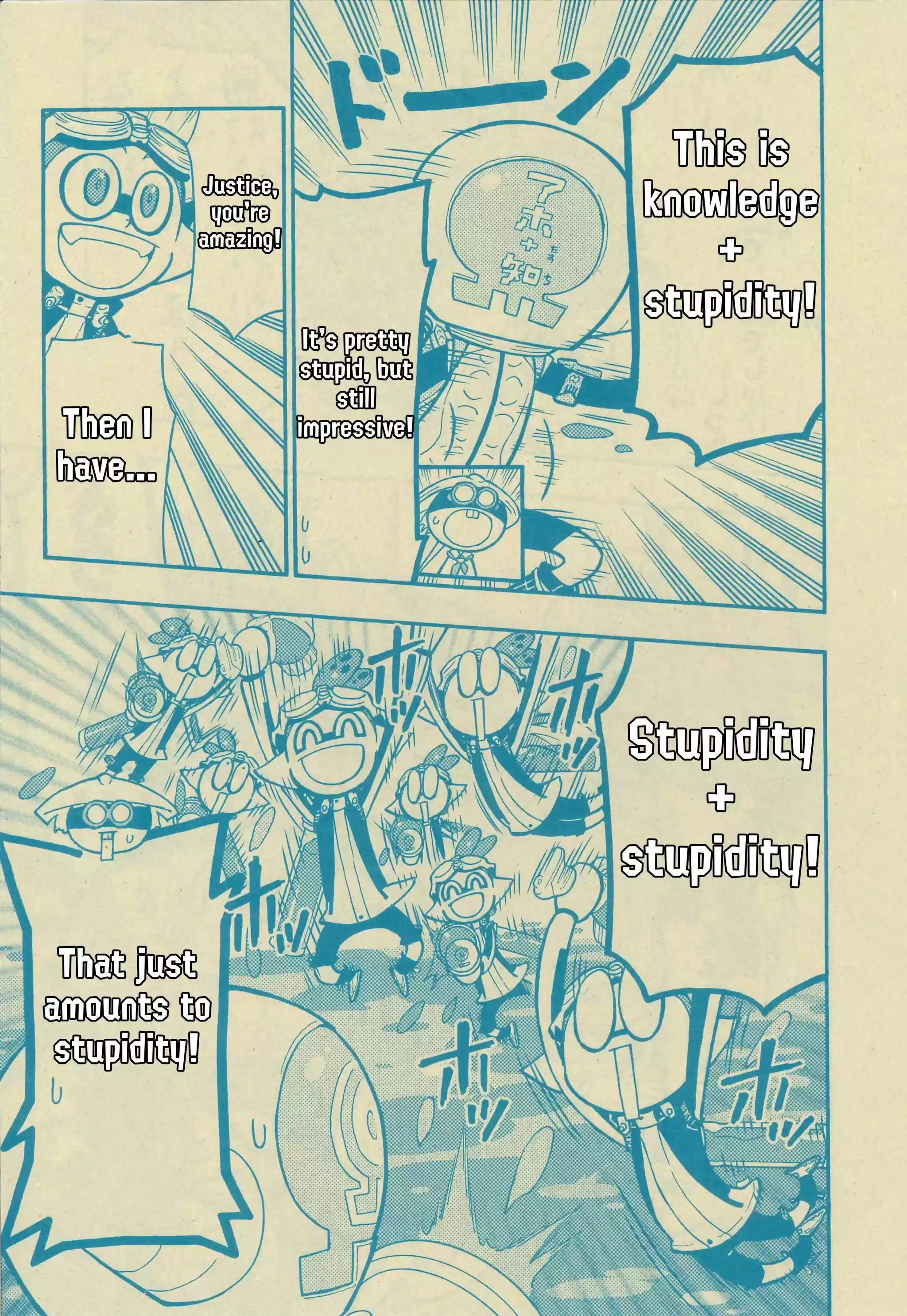 Splatoon Vol.13 Chapter 50