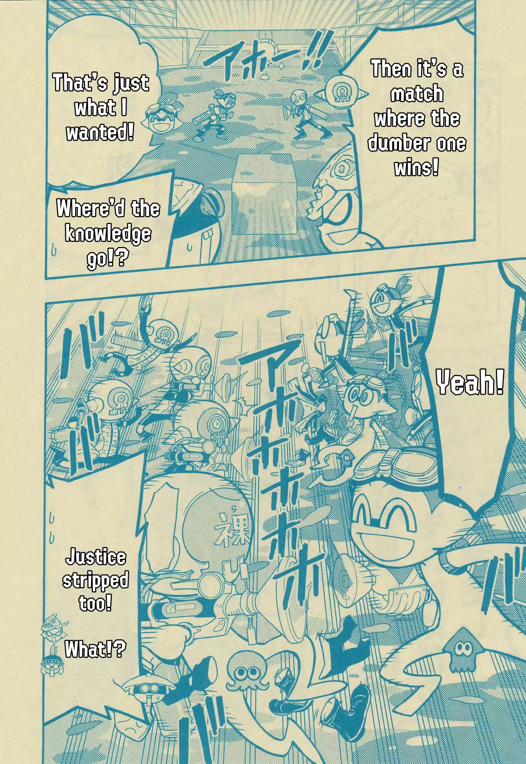 Splatoon Vol.13 Chapter 50