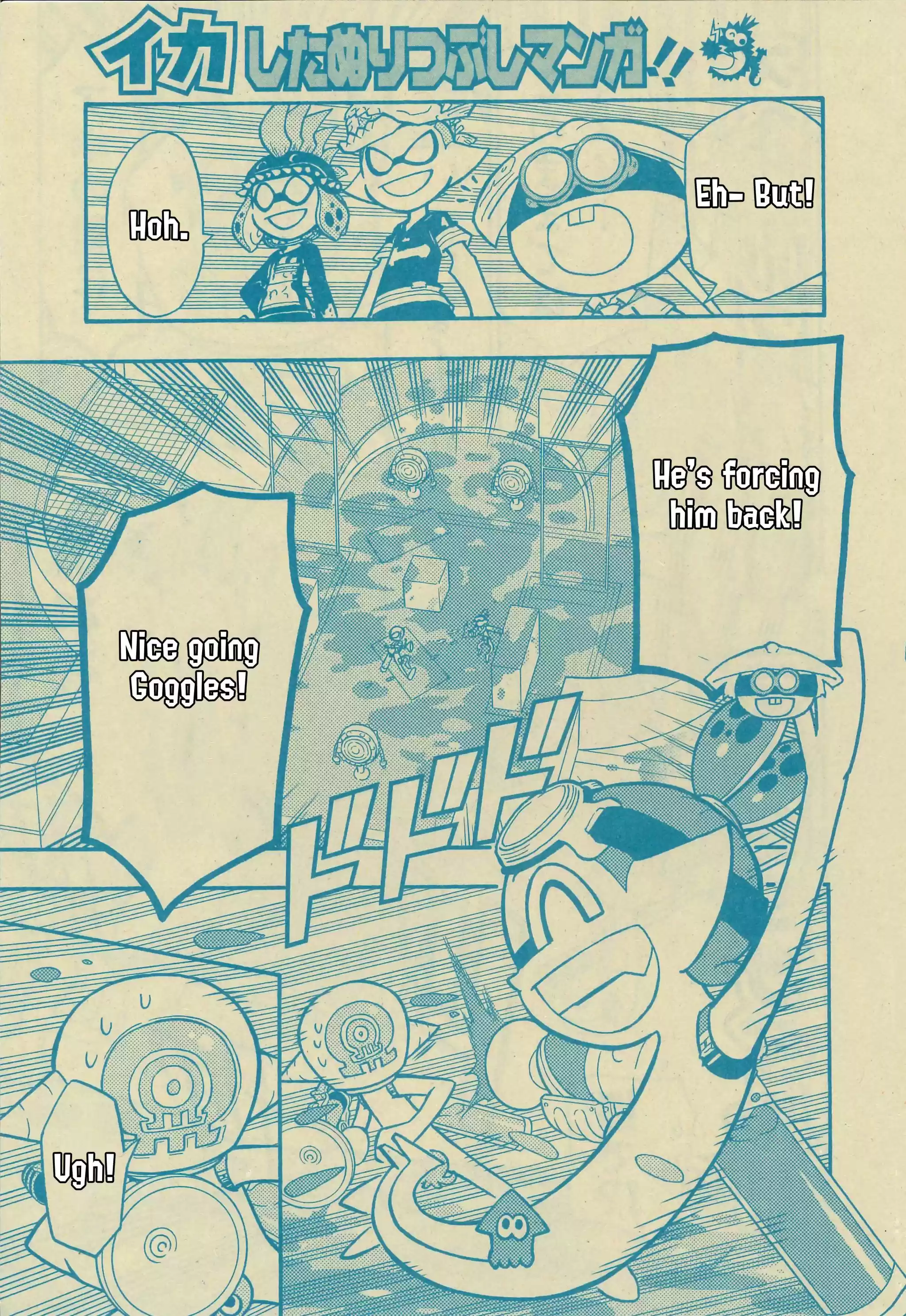 Splatoon Vol.13 Chapter 50