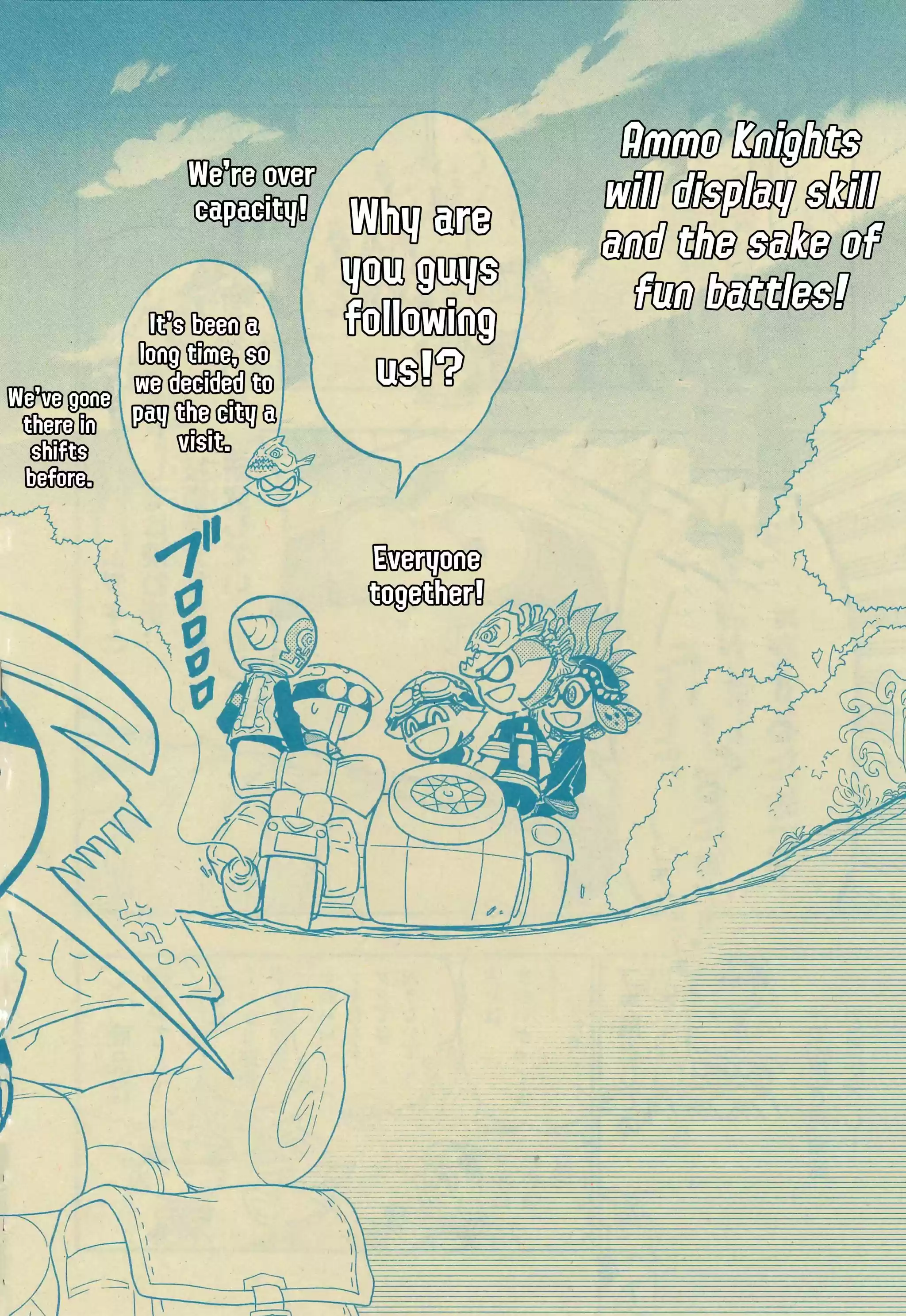 Splatoon Vol.13 Chapter 50