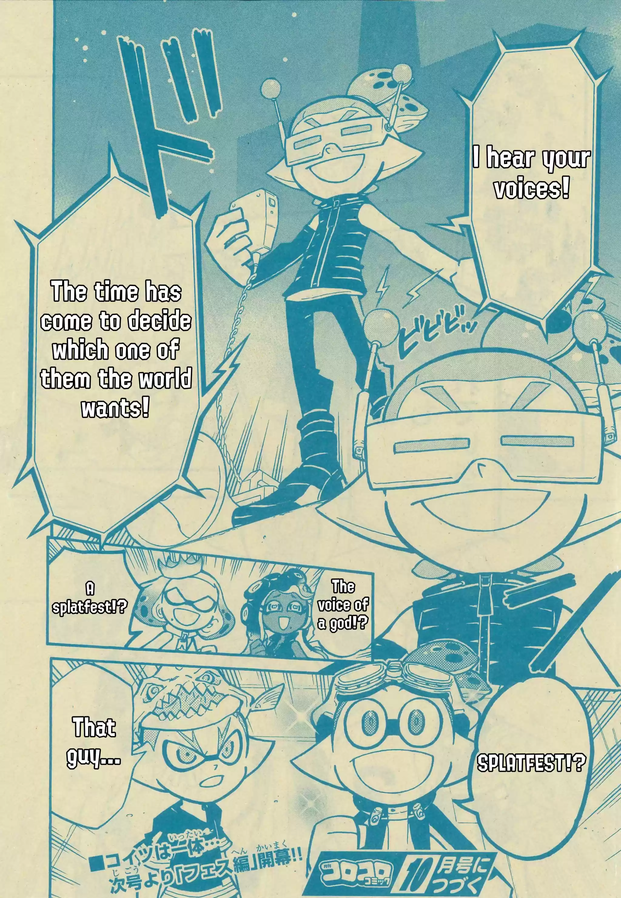 Splatoon Vol.13 Chapter 50