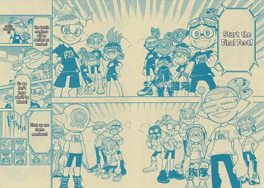 Splatoon Vol.13 Chapter 51