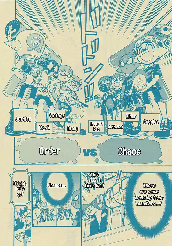 Splatoon Vol.13 Chapter 51