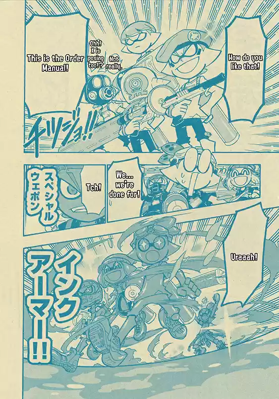 Splatoon Vol.13 Chapter 51