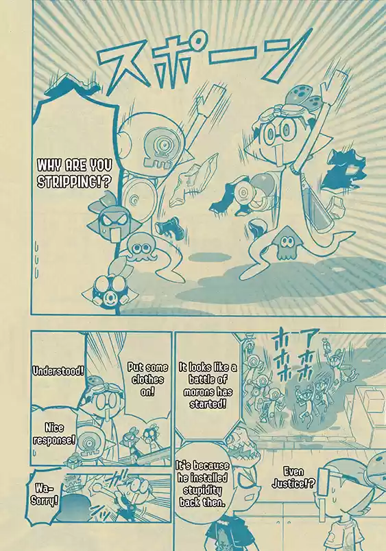 Splatoon Vol.13 Chapter 51