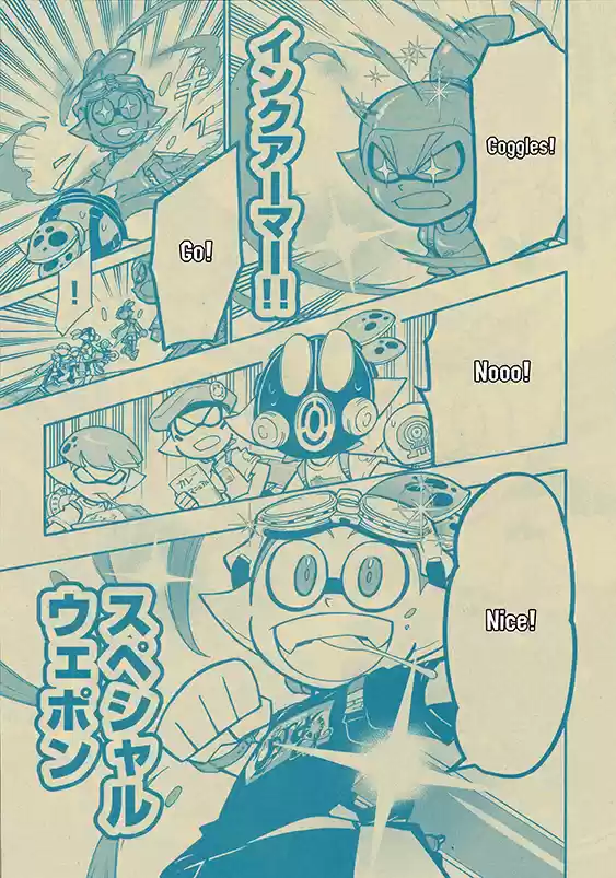 Splatoon Vol.13 Chapter 51
