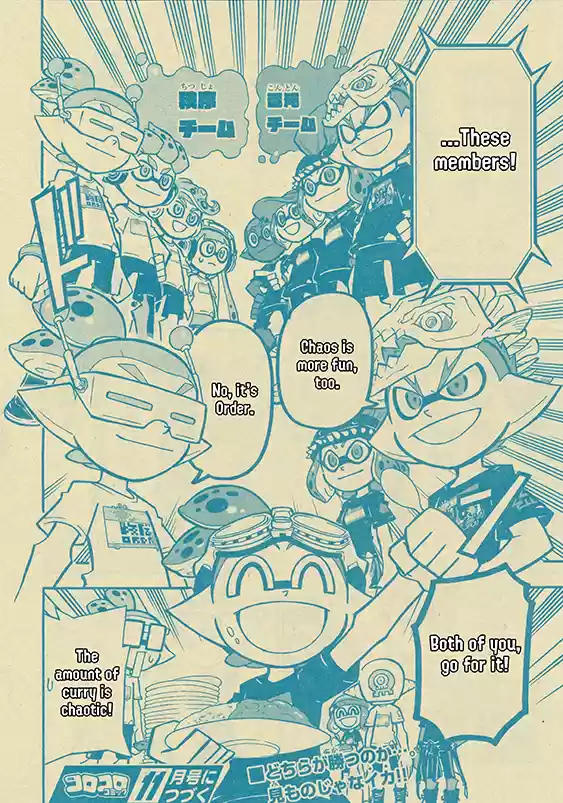 Splatoon Vol.13 Chapter 51