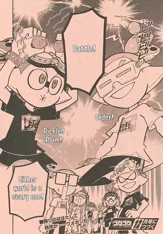 Splatoon Vol.13 Chapter 52