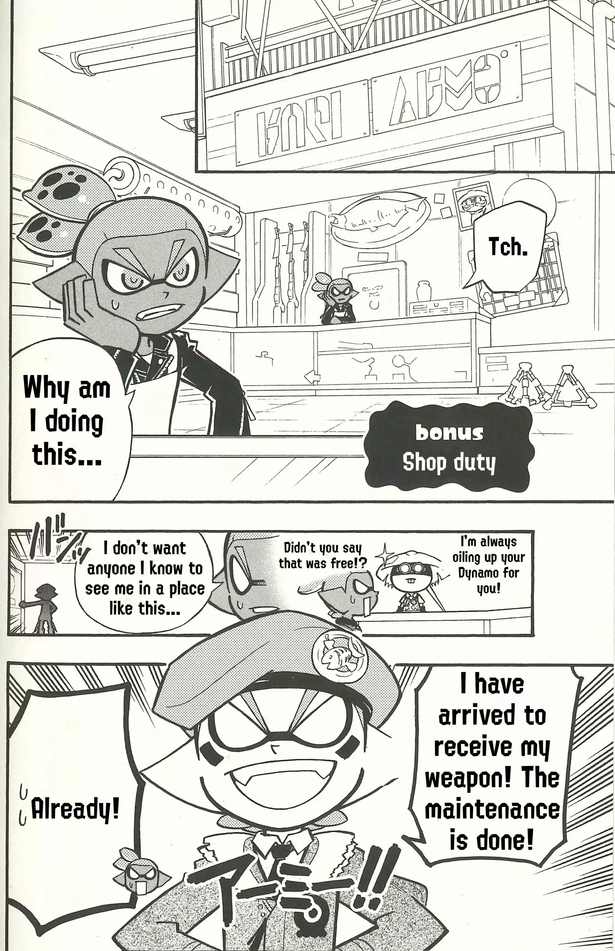 Splatoon Vol.13 Chapter 52.5