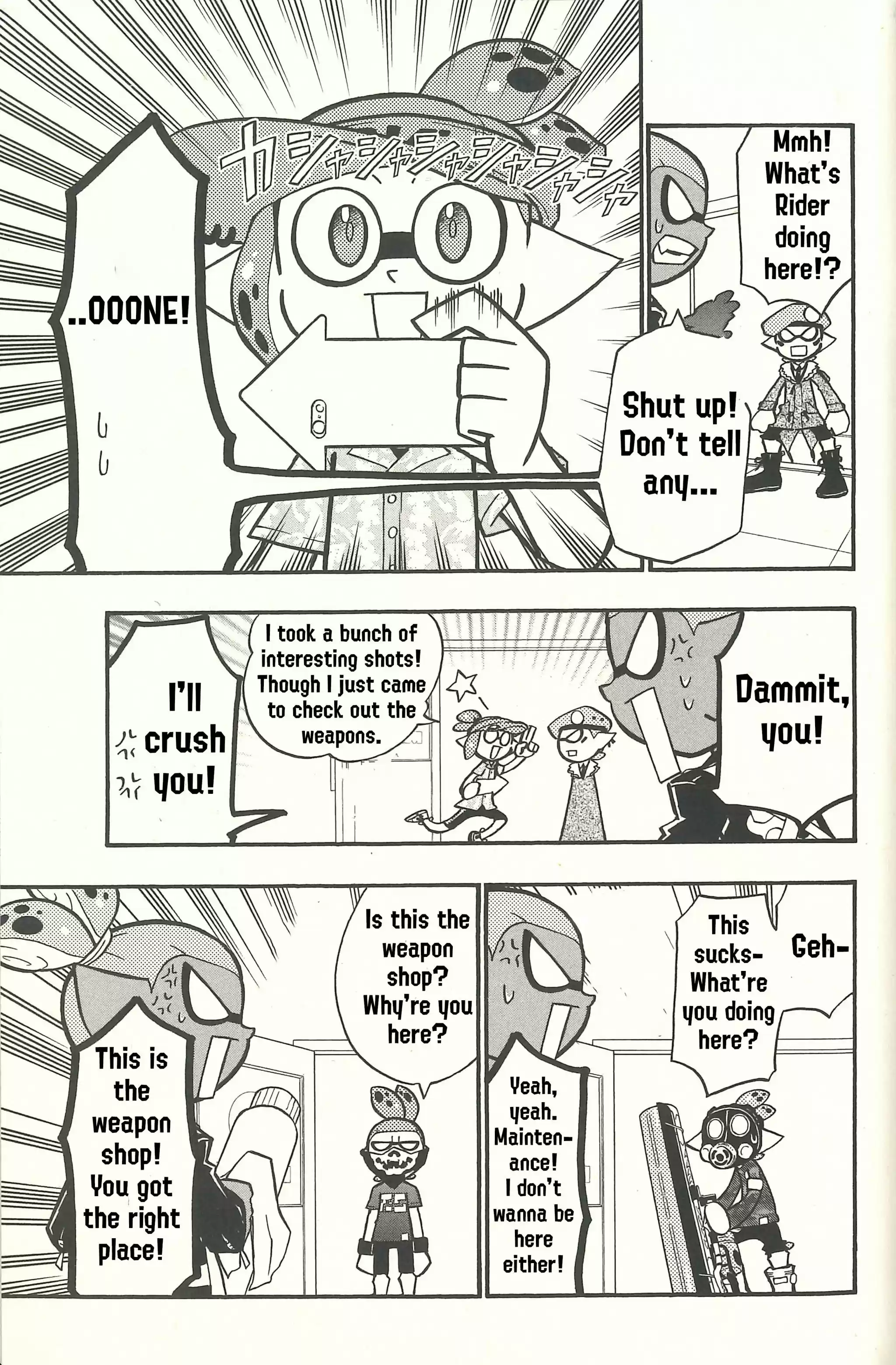 Splatoon Vol.13 Chapter 52.5