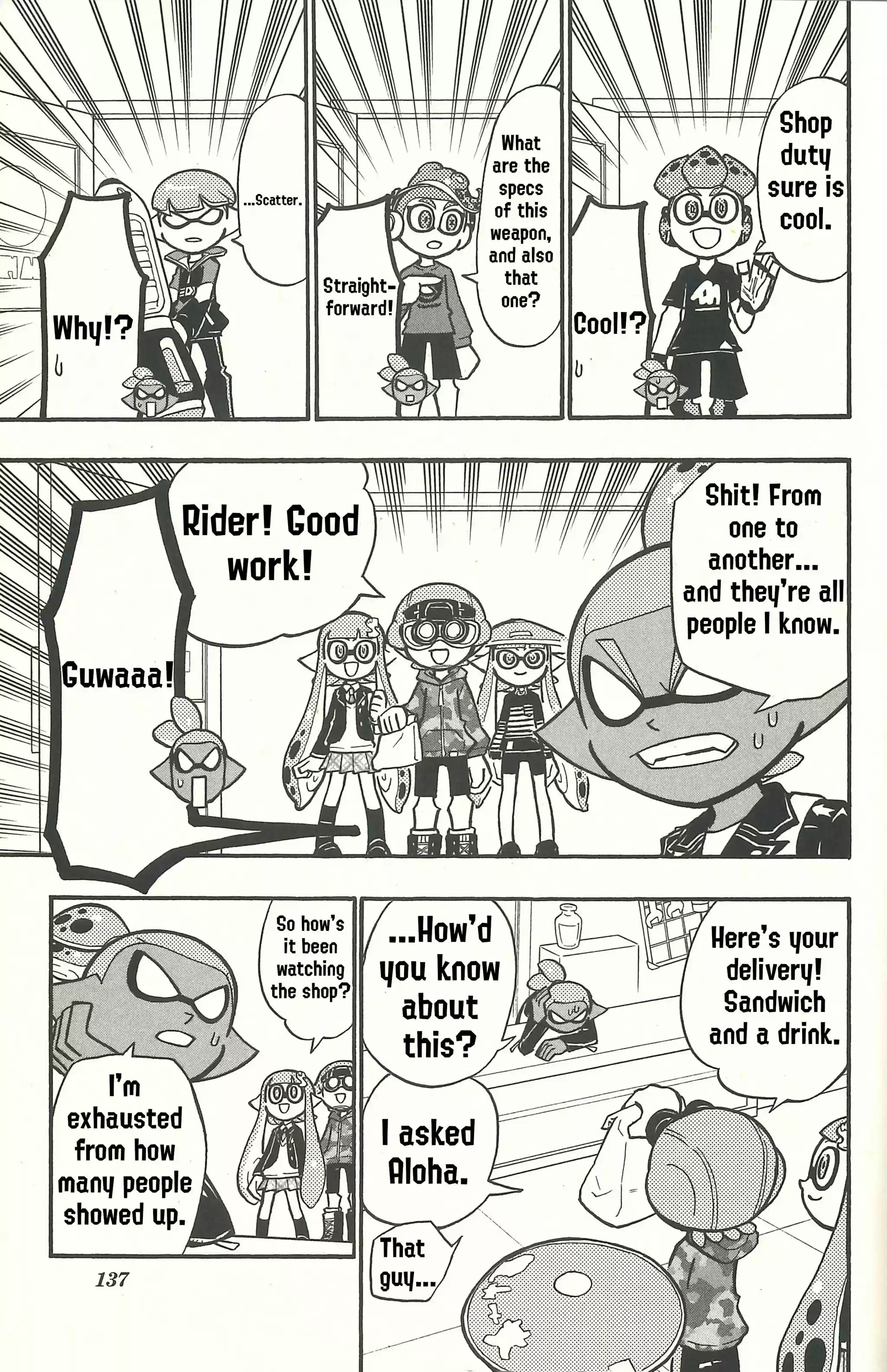 Splatoon Vol.13 Chapter 52.5