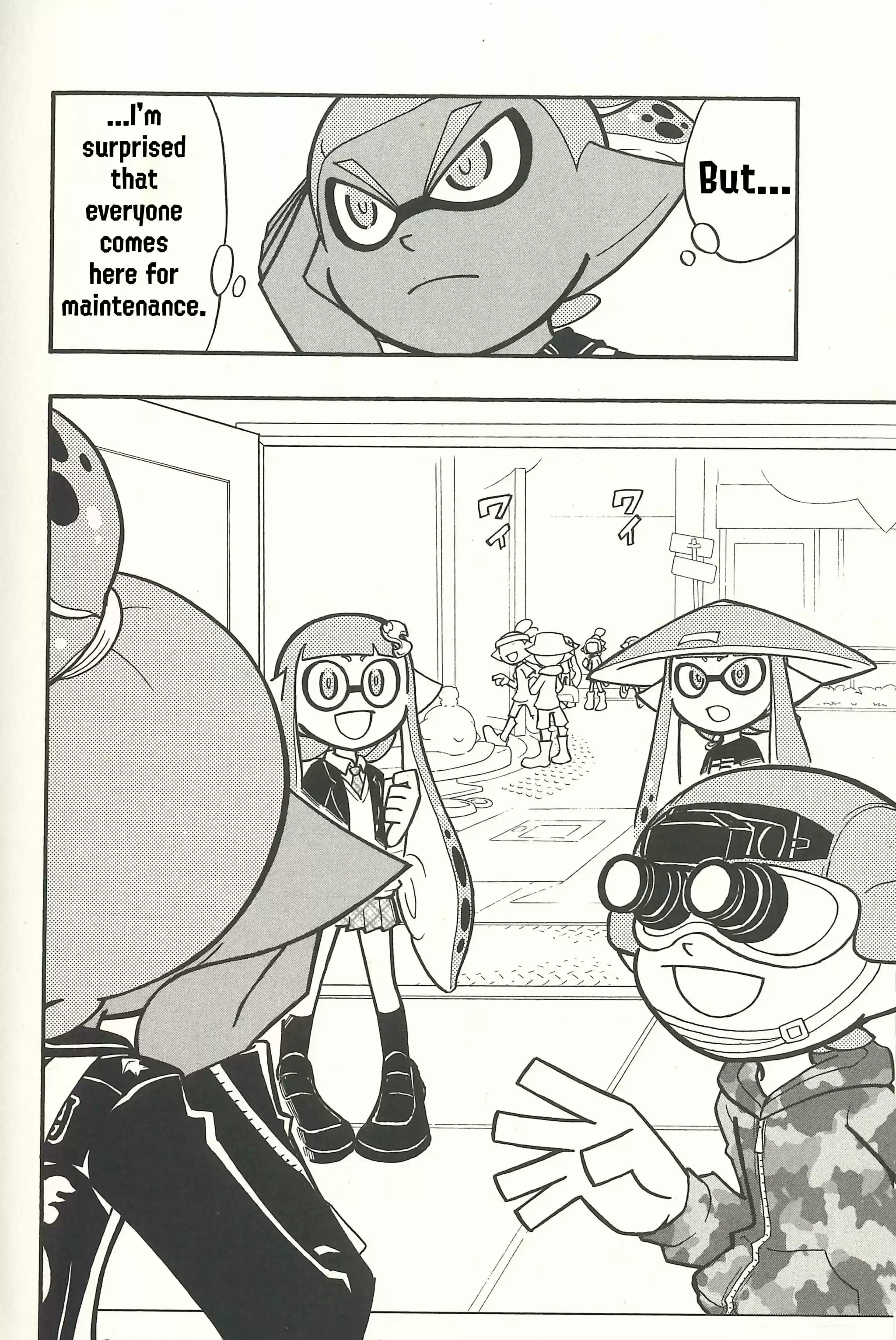 Splatoon Vol.13 Chapter 52.5