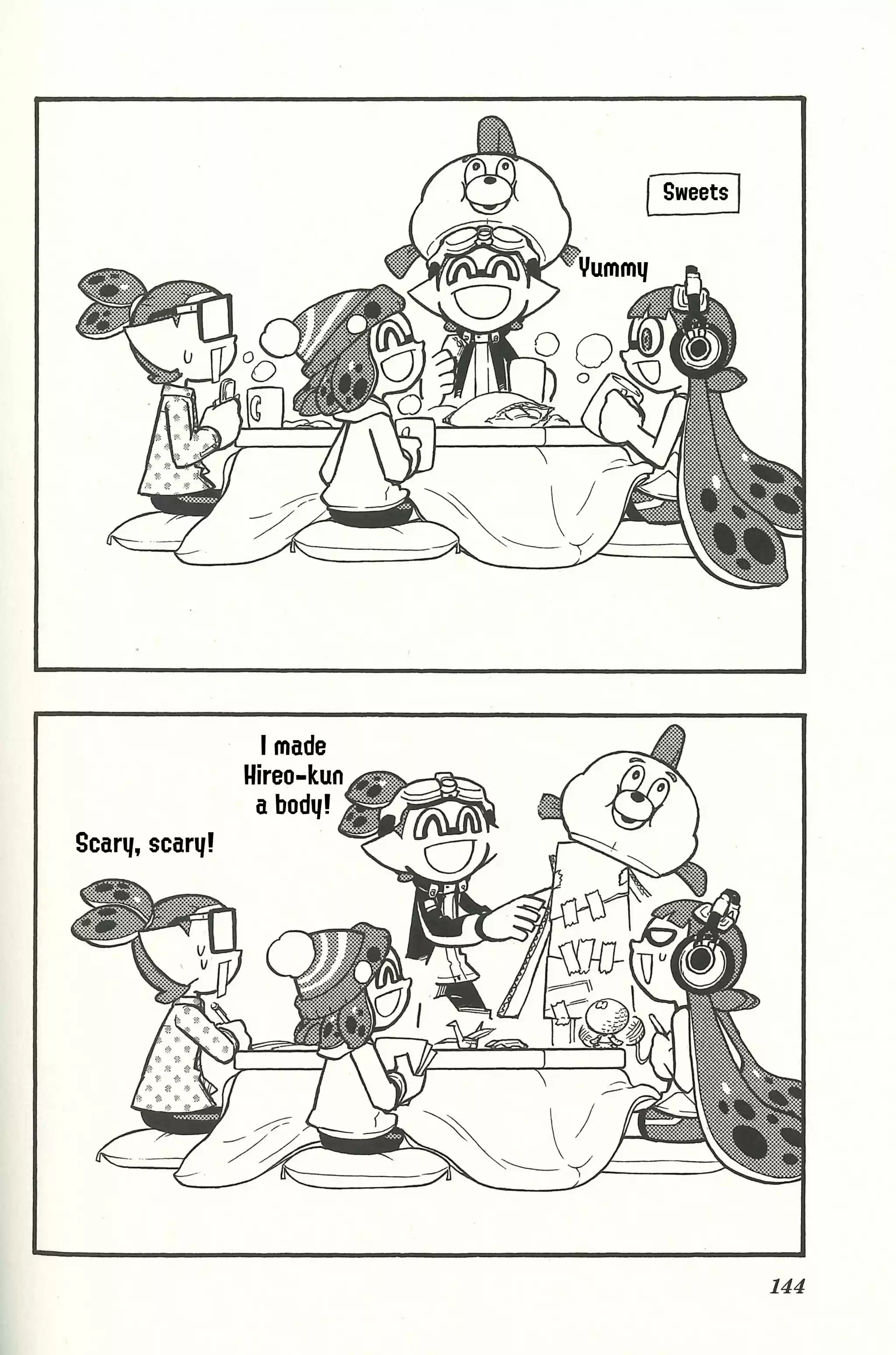 Splatoon Vol.13 Chapter 52.5