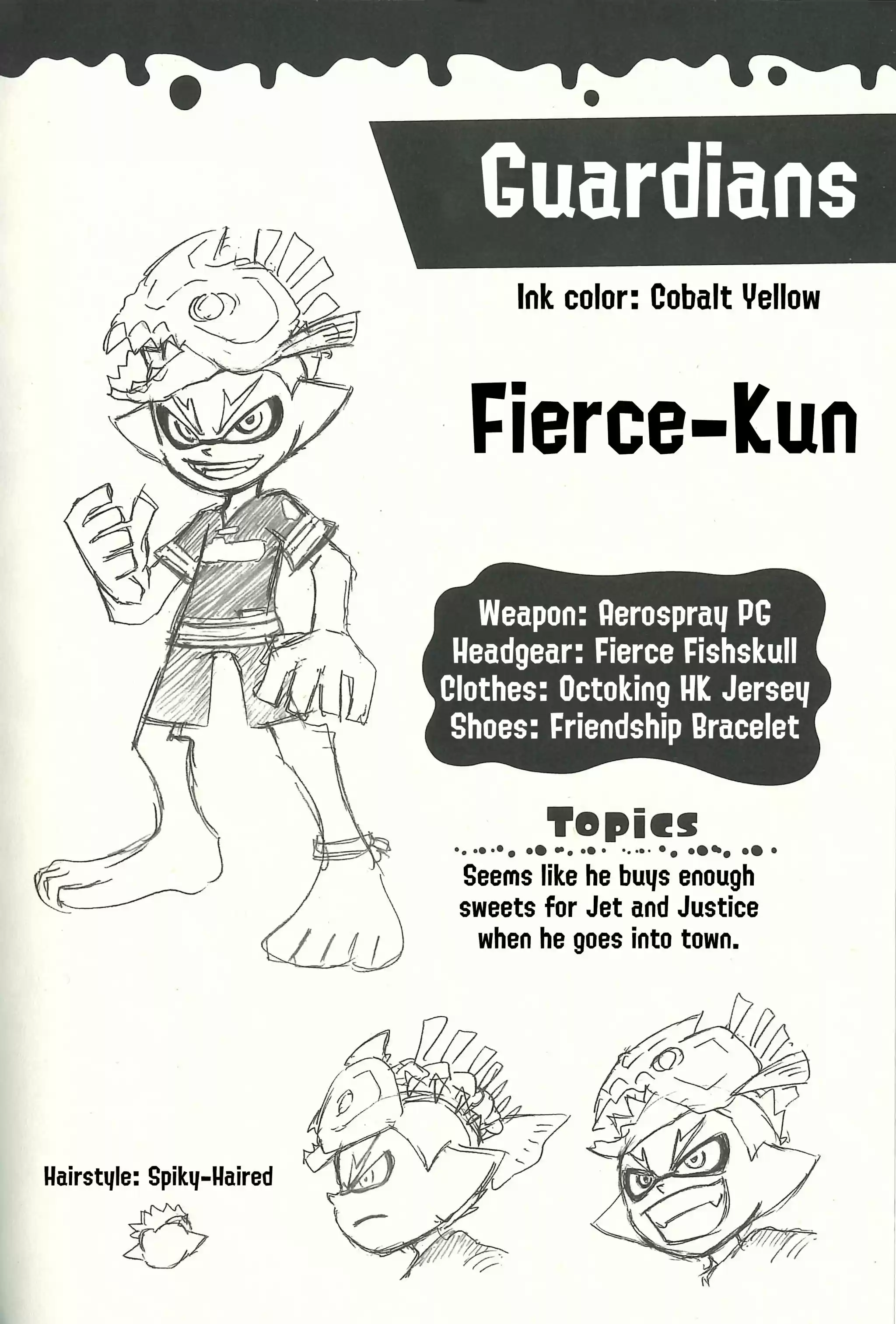 Splatoon Vol.13 Chapter 52.5