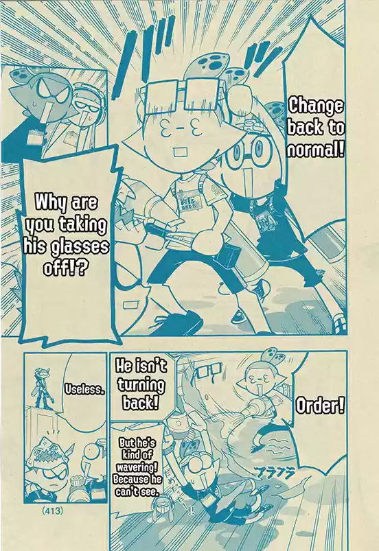 Splatoon Vol.14 Chapter 53