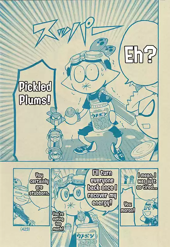 Splatoon Vol.14 Chapter 53