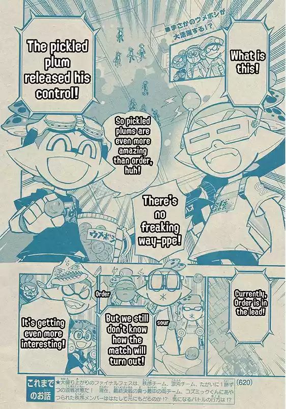 Splatoon Vol.14 Chapter 54