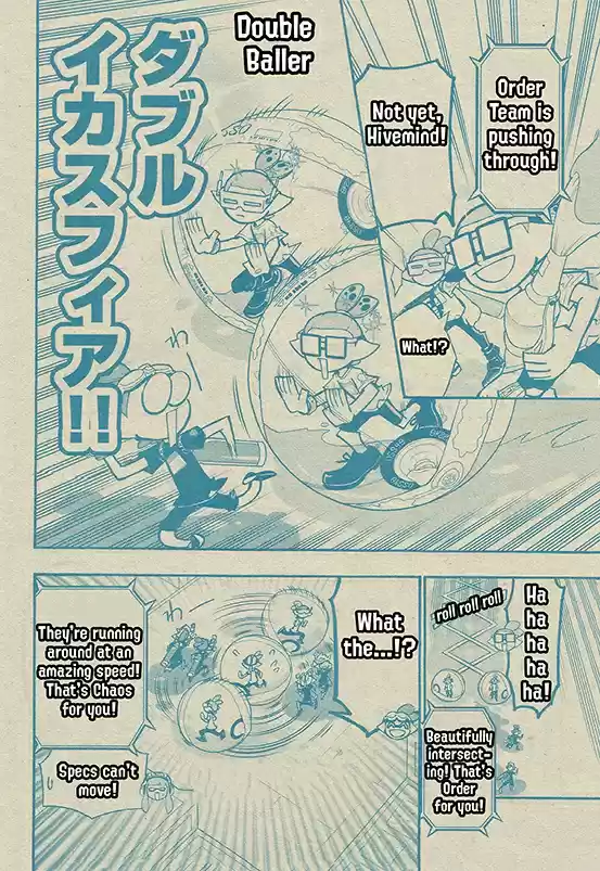 Splatoon Vol.14 Chapter 54
