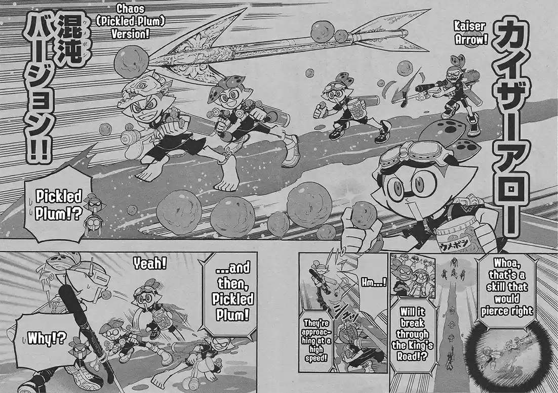 Splatoon Vol.14 Chapter 55